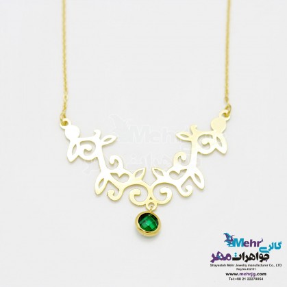 Gold Necklace - Branch and Leaf Design-SM0683